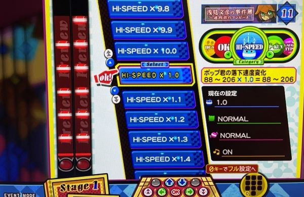 IMG 7457